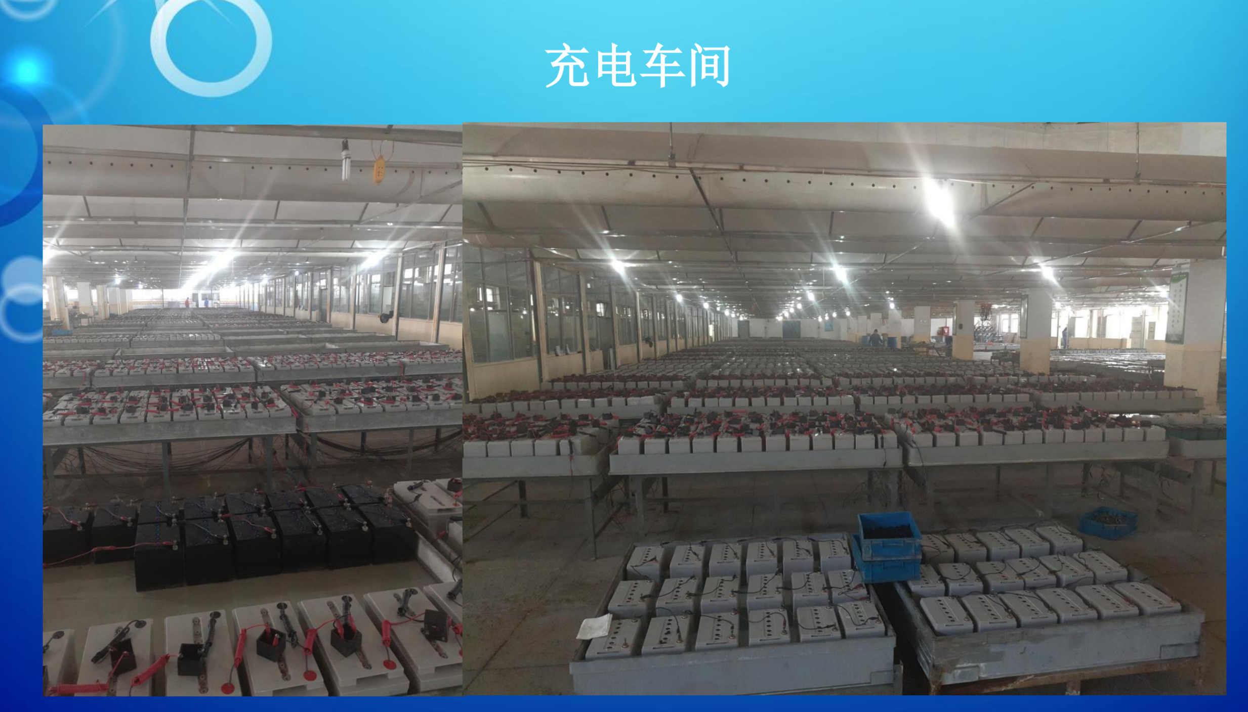 黄冈市霍能一体化机房霍能ups - 价格